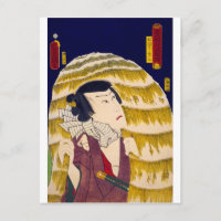ukiyoe - Toyokuni manga - No.08 Obō Kichisa - Postcard