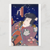 ukiyoe - Toyokuni manga - No.09 Jiraiya - Postcard