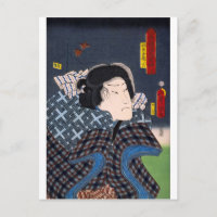 ukiyoe - Toyokuni manga - No.10 Inaba Kozō... Postcard