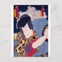 ukiyoe - Toyokuni manga - No.11 Shōgun Tarō... Postcard