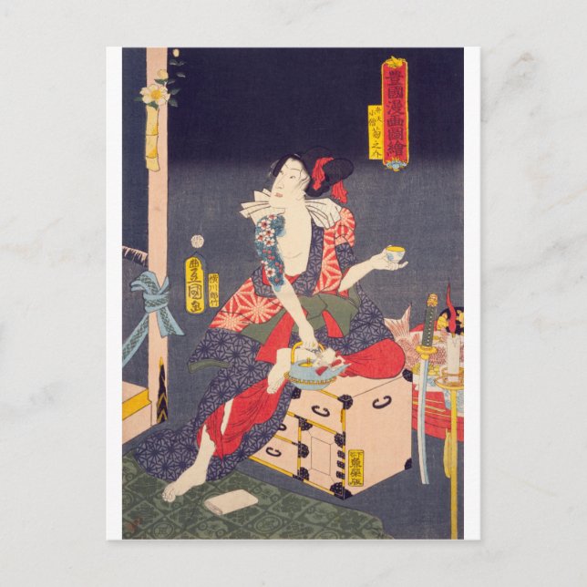 ukiyoe - Toyokuni manga - No.12 Benten kozō Kikuno Postcard (Front)
