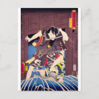 ukiyoe - Toyokuni manga - No.17 Ōkami no Akujirō - Postcard