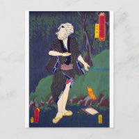 ukiyoe - Toyokuni manga - No.18 Iwafuchi Yashichi Postcard