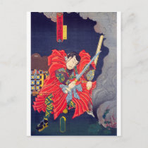 ukiyoe - Toyokuni manga - No.19 Akama hōin ima... Postcard