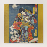 ukiyoe - Toyokuni - No.01 Jiraiya - Jigsaw Puzzle