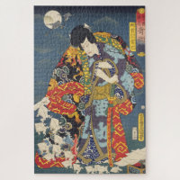 ukiyoe - Toyokuni - No.01 Jiraiya - Jigsaw Puzzle