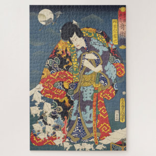 ukiyoe - Toyokuni - No.01 Jiraiya - Jigsaw Puzzle