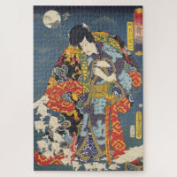 ukiyoe - Toyokuni - No.01 Zokushu Jiraiya - Jigsaw Puzzle
