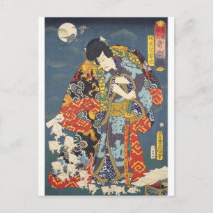 ukiyoe - Toyokuni - No.01 Zokushu Jiraiya - Postcard