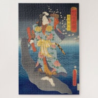 ukiyoe - Toyokuni - No.02 Yūfu Tsunade - Jigsaw Puzzle