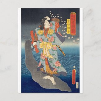 ukiyoe - Toyokuni - No.02 Yūfu Tsunade - Postcard