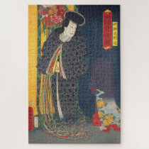 ukiyoe - Toyokuni - No.03 Yōzoku Orochi maru - Jigsaw Puzzle