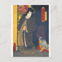 ukiyoe - Toyokuni - No.03 Yōzoku Orochi maru - Postcard