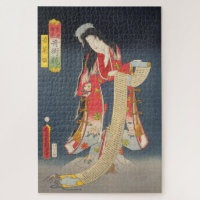 ukiyoe - Toyokuni - No.04 Wakana hime - Jigsaw Puzzle