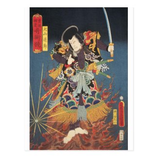 ukiyoe - Toyokuni - No.05 Inuyama Dōsetsu - Postcard