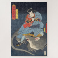 ukiyoe - Toyokuni - No.06 Simizukanjya Yoshitaka - Jigsaw Puzzle