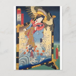 ukiyoe - Toyokuni - No.07 Hakata Kojorō - Postcard
