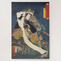 ukiyoe - Toyokuni - No.09 Shōgun Tarō yoshikado - Jigsaw Puzzle