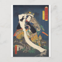 ukiyoe - Toyokuni - No.09 Shōgun Tarō yoshikado - Postcard