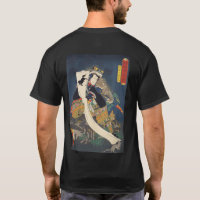 ukiyoe - Toyokuni - No.09 Shōgun Tarō yoshikado - T-Shirt