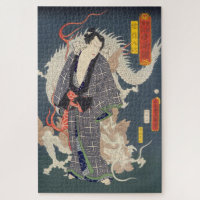 ukiyoe - Toyokuni - No.11 Unryū Kurō - Jigsaw Puzzle