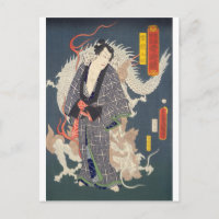 ukiyoe - Toyokuni - No.11 Unryū Kurō - Postcard