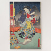 ukiyoe - Toyokuni - No.12 tengukozō Kiritarō - Jigsaw Puzzle