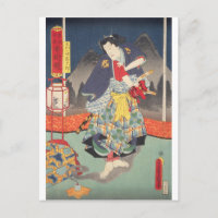 ukiyoe - Toyokuni - No.12 tengukozō Kiritarō - Postcard