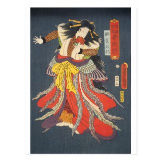 ukiyoe - Toyokuni - No.13 Ban Jyakutarō - Postcard