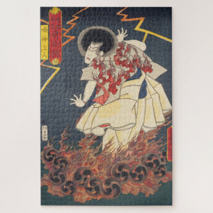 ukiyoe - Toyokuni - No.14 Narukami shōnin - Jigsaw Puzzle