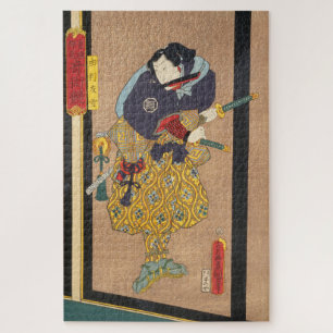 ukiyoe - Toyokuni - No.15 Yuri Yūsetsu - Jigsaw Puzzle