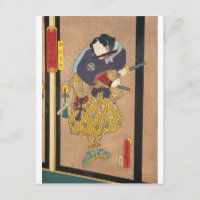 ukiyoe - Toyokuni - No.15 Yuri Yūsetsu - Postcard