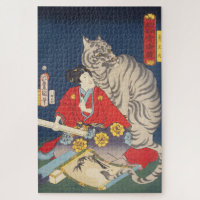 ukiyoe - Toyokuni - No.17 Toraōmaru - Jigsaw Puzzle