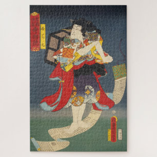 ukiyoe - Toyokuni - No.18 Sutewakamaru - Jigsaw Puzzle