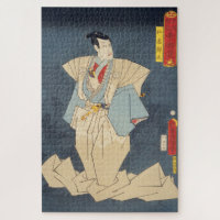 ukiyoe - Toyokuni - No.19 Nikki Danjō - Jigsaw Puzzle
