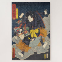 ukiyoe - Toyokuni - No.20 Kikuchi Kazumaru - Jigsaw Puzzle