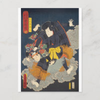 ukiyoe - Toyokuni - No.20 Kikuchi Kazumaru - Postcard