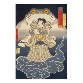 ukiyoe - Toyokuni - No.22 Gantetsu hōin - Postcard