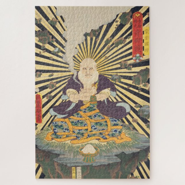 ukiyoe - Toyokuni - No.23 Mōun kokushi  - Jigsaw Puzzle (Vertical)