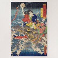 ukiyoe - Toyokuni - No.25 Shiragikumaru - Jigsaw Puzzle