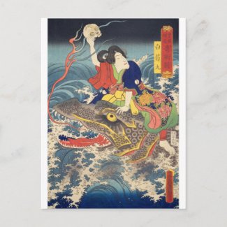 ukiyoe - Toyokuni - No.25 Shiragikumaru - Postcard
