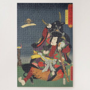 ukiyoe - Toyokuni - No.26 Ichirarano Kidōmaru - Jigsaw Puzzle