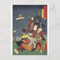 ukiyoe - Toyokuni - No.26 Ichirarano Kidōmaru - Postcard