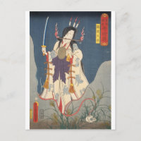 ukiyoe - Toyokuni - No.27 Takiyasha hime - Postcard