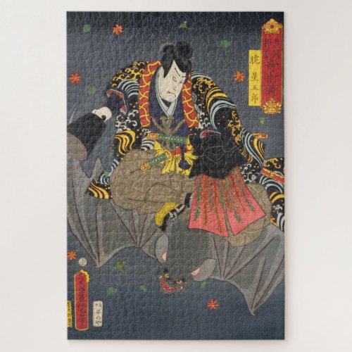 ukiyoe _ Toyokuni _ No28 Akatsuki Hoshigorō _ Jigsaw Puzzle