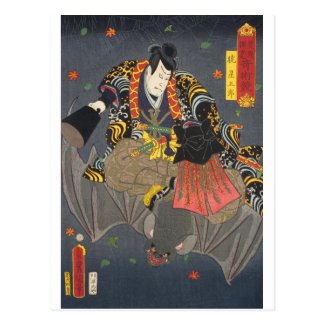 ukiyoe - Toyokuni - No.28 Akatsuki Hoshigorō - Postcard
