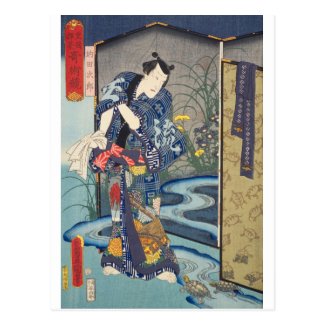 ukiyoe - Toyokuni - No.29 Matoda Jirō - Postcard