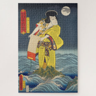 ukiyoe - Toyokuni - No.30 Hokkeyama Kesatarō - Jigsaw Puzzle