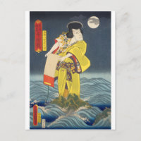 ukiyoe - Toyokuni - No.30 Hokkeyama Kesatarō - Postcard