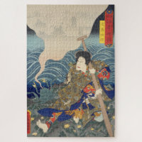 ukiyoe - Toyokuni - No.31 Nanakusa Shirō - Jigsaw Puzzle